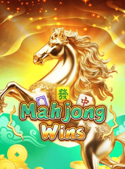 255bet